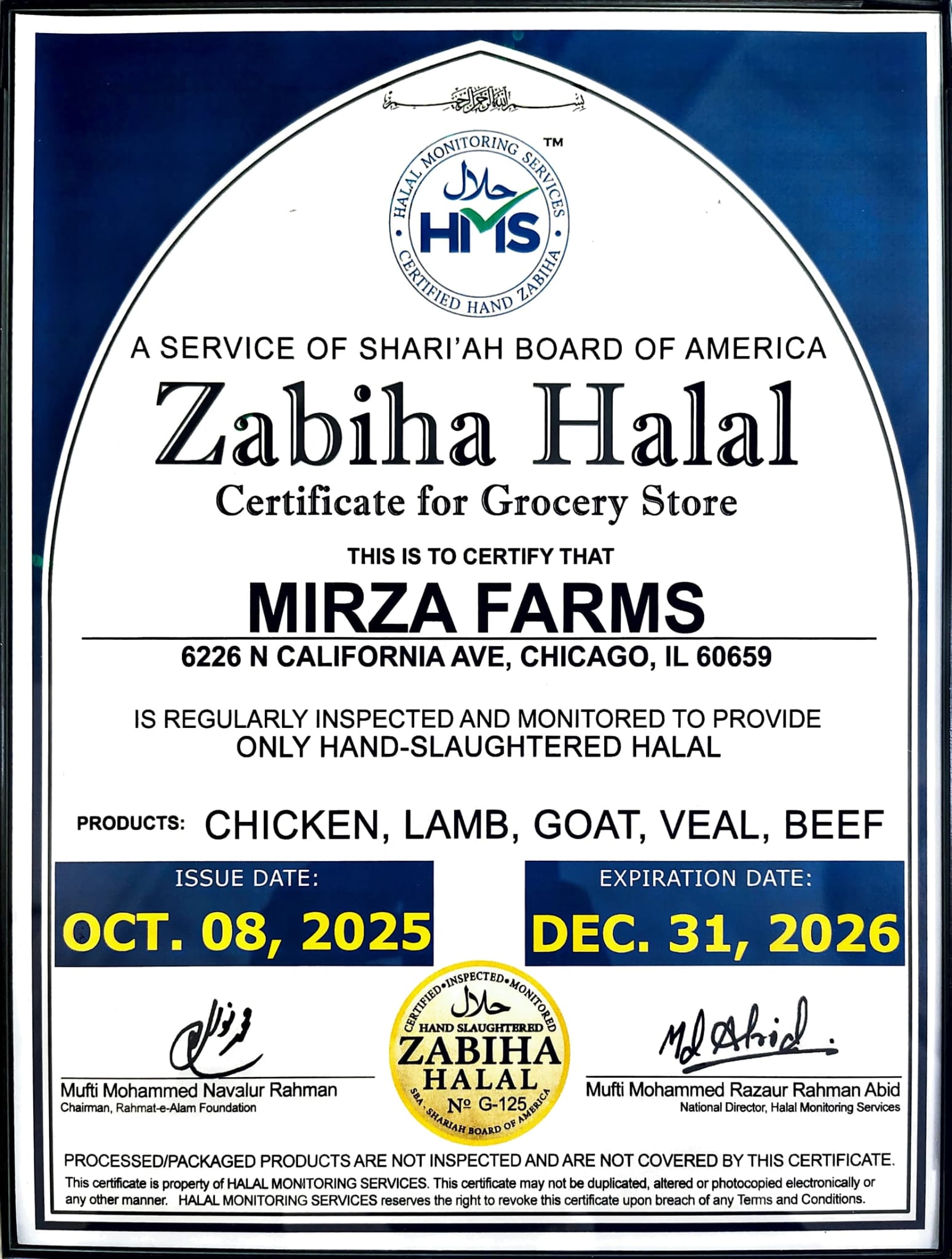 Refrigerated Storage with Hanging Meat